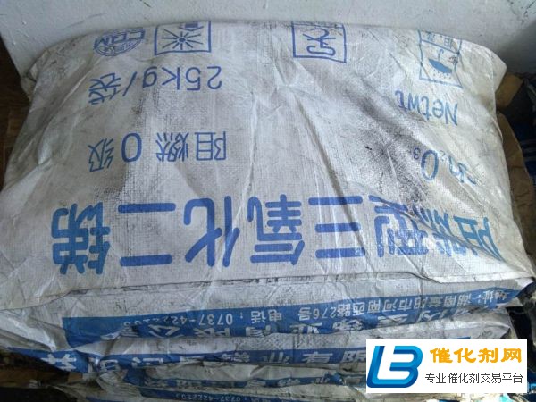 宜黃縣大量回收MDI價格行情